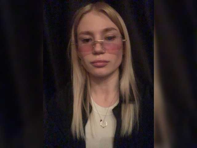 Alisabe's BongaCams profile