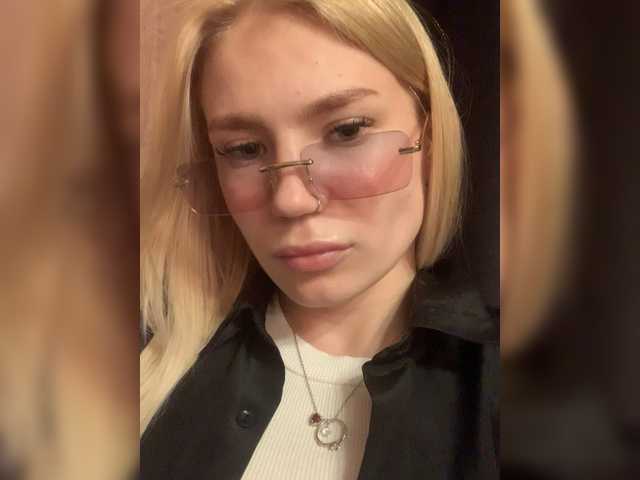 Alisabe's BongaCams show and profile