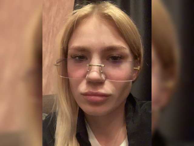 Alisabe's BongaCams show and profile