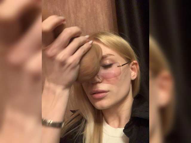 Alisabe's BongaCams show and profile