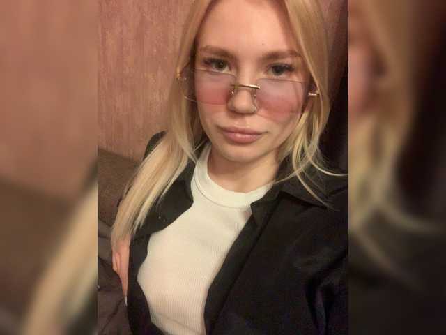 Alisabe's BongaCams show and profile