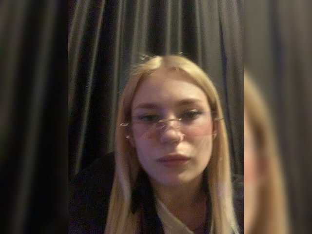 Alisabe's BongaCams profile