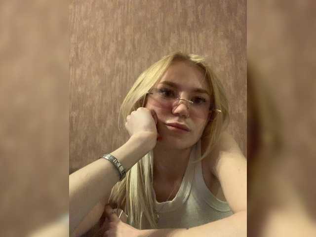 Alisabe's BongaCams profile