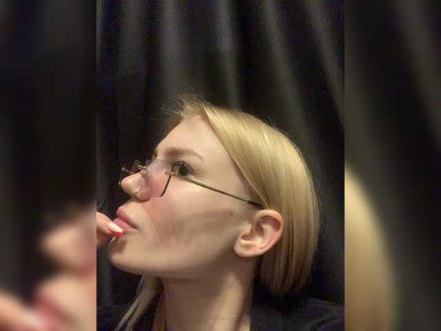 Alisabe's BongaCams show and profile