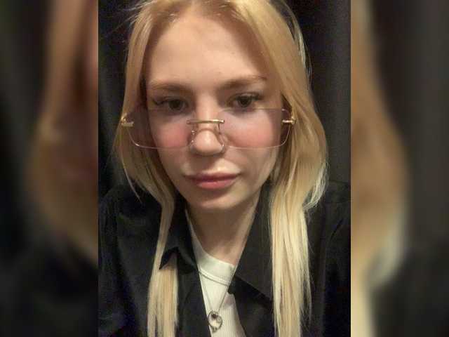 Alisabe's BongaCams profile