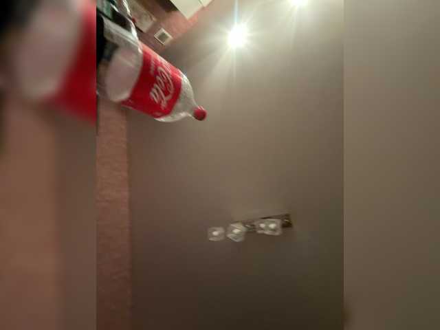 Kirakoks's BongaCams show and profile