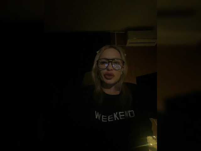 Kirakoks's BongaCams show and profile