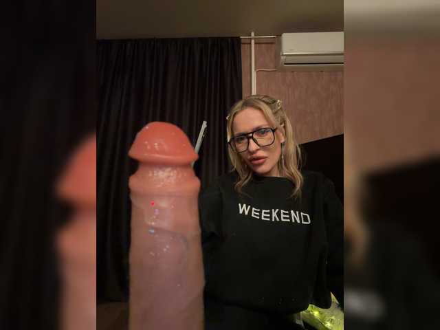 Kirakoks's BongaCams show and profile