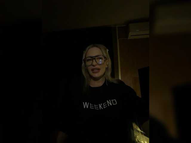 Kirakoks's BongaCams show and profile