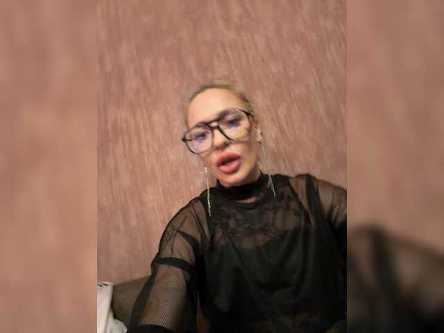 Kirakoks's BongaCams show and profile