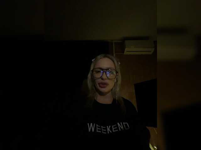 Kirakoks's BongaCams show and profile