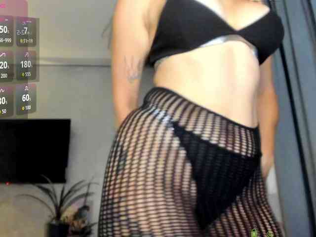 _fieryHelen_ webcam