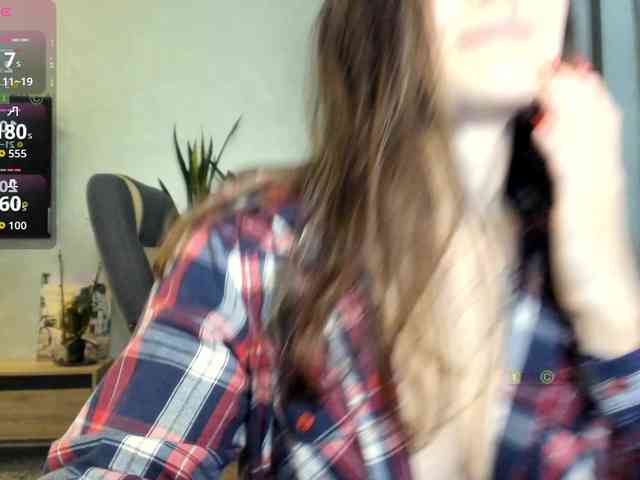 _fieryHelen_ webcam