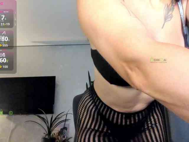 _fieryHelen_ webcam