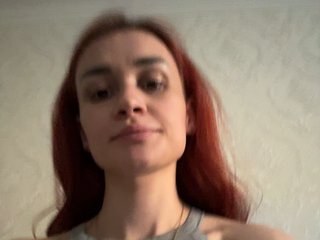 SweetQueen11 Porn Show