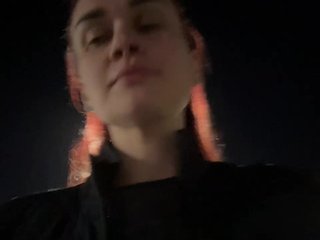 SweetQueen11 Porn Show