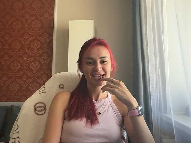 SweetQueen11 live webcam show