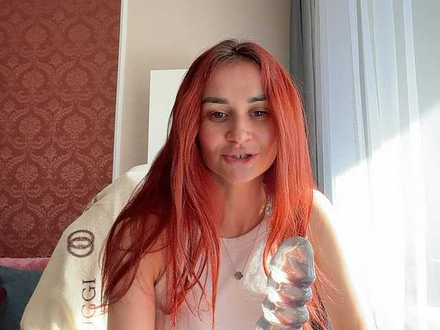 SweetQueen11 live cam