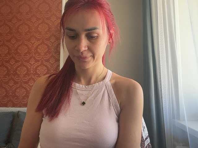 SweetQueen11 live webcam show