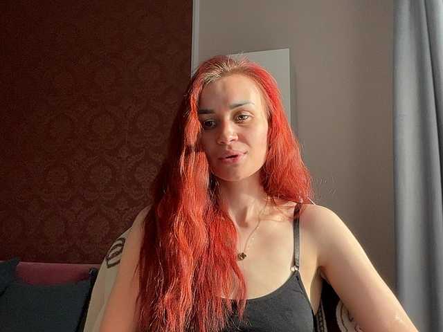 SweetQueen11 Live Cam on BongaCams