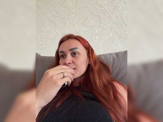 SweetQueen11 live cam on BongaCams