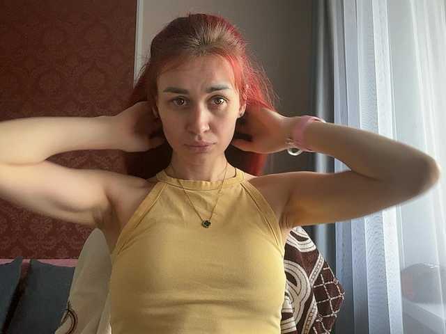 SweetQueen11 Live Cam on BongaCams