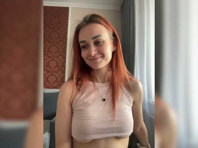 SweetQueen11 live cam