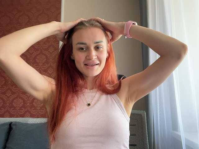 sweetqueen11 online