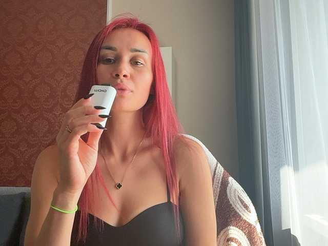 SweetQueen11 live webcam show