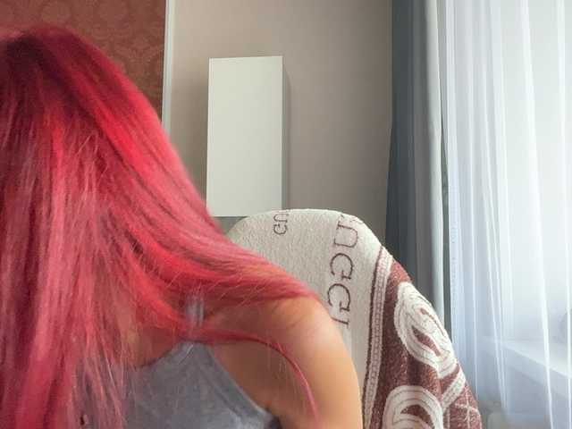 SweetQueen11 live cam on BongaCams