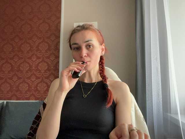 SweetQueen11 live cam