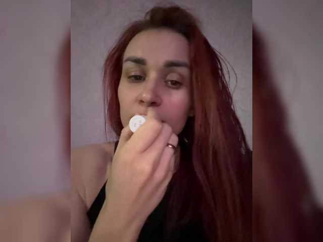 SweetQueen11 Live Cam on BongaCams