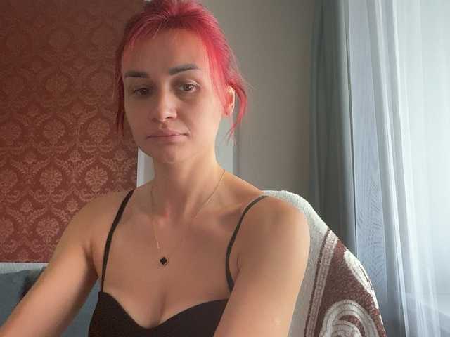 SweetQueen11 live webcam show