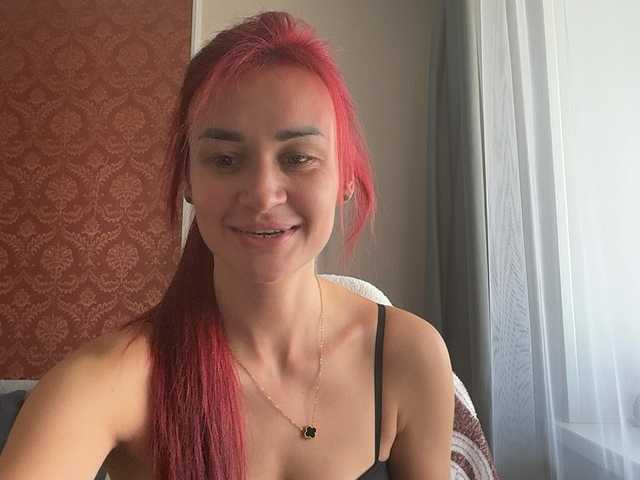SweetQueen11 live webcam show