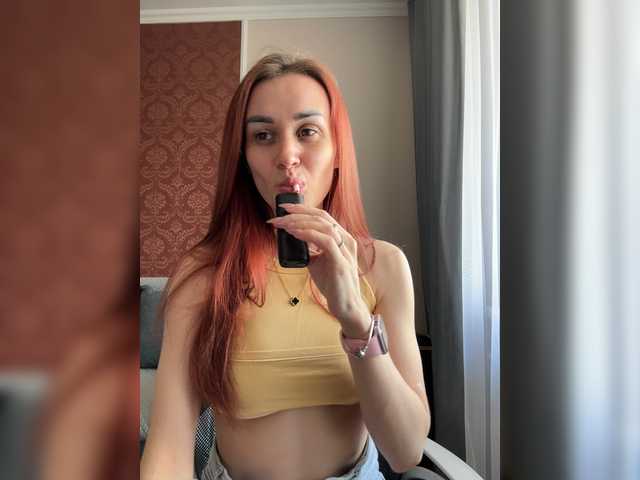 sweetqueen11 online