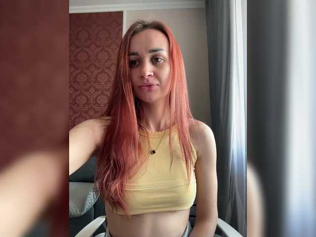 SweetQueen11 live cam on BongaCams