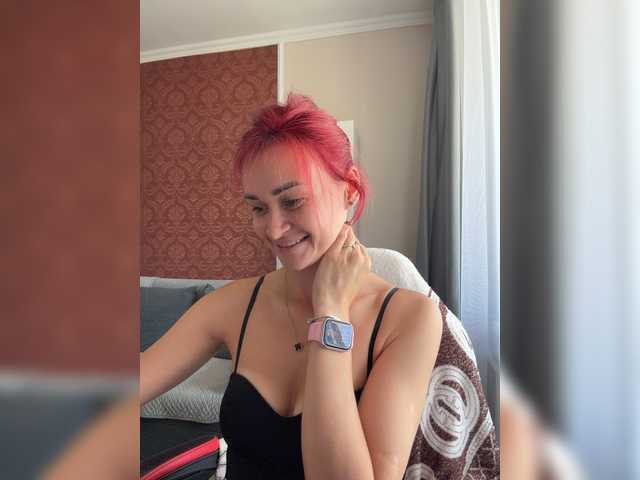 SweetQueen11 live webcam show