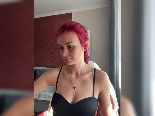 SweetQueen11 live webcam show