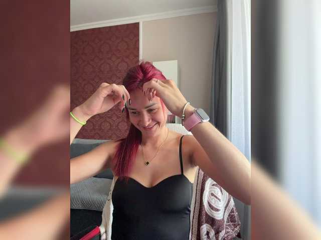 SweetQueen11 Live Cam on BongaCams