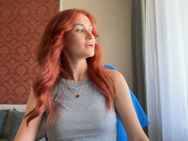 SweetQueen11 live cam on BongaCams