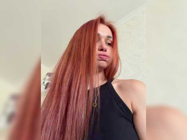 SweetQueen11 live cam on BongaCams
