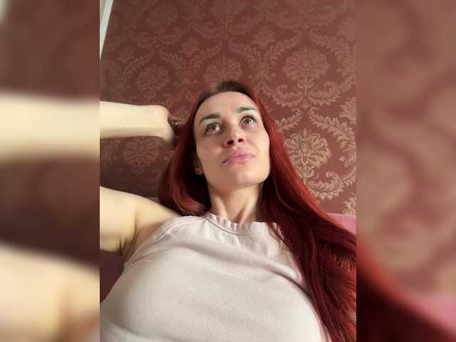 SweetQueen11 Live Cam on BongaCams
