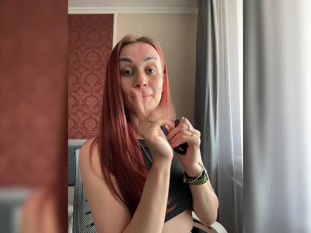 SweetQueen11