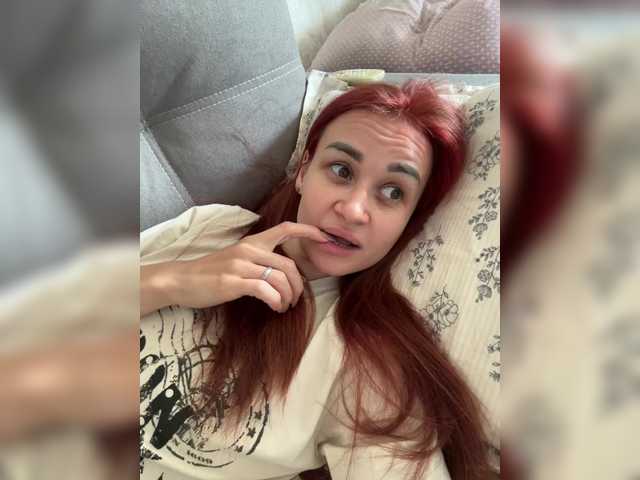 SweetQueen11