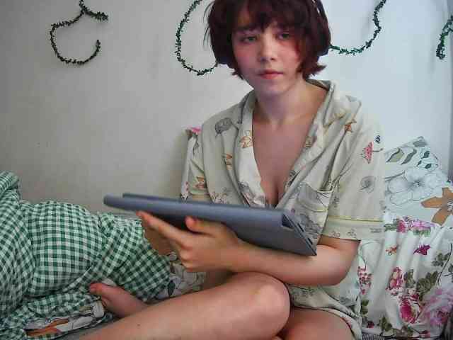 Adale-18 webcam