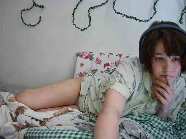 Adale-18 webcam