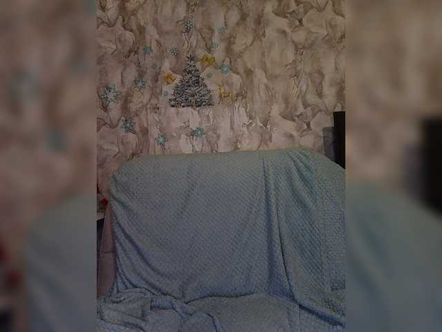  RozaliyaSi chat room