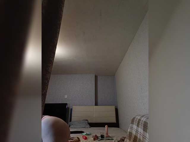 Live трансляция outer_space - slutnetki.online