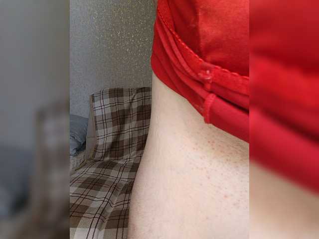 outer_space live webcam show