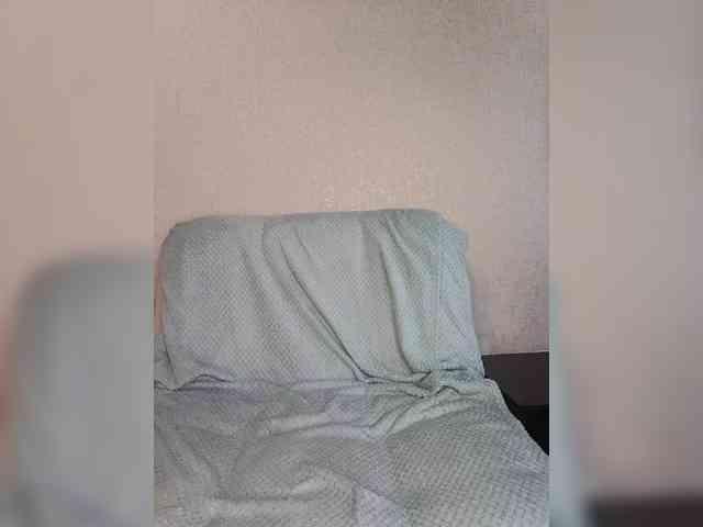 outer_space webcam